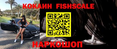 кокс Свободный