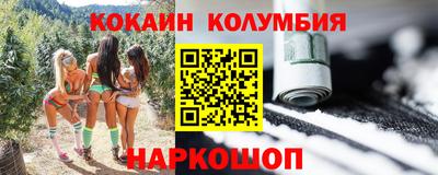 jwh Славгород