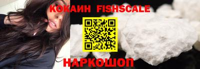 мет Северобайкальск