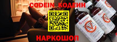 jwh Славгород