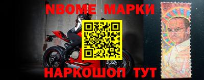 Альфа ПВП Севастополь