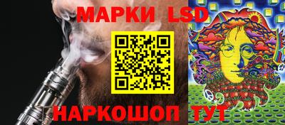 дистиллят марихуана Славянск-на-Кубани