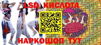Альфа ПВП Севастополь