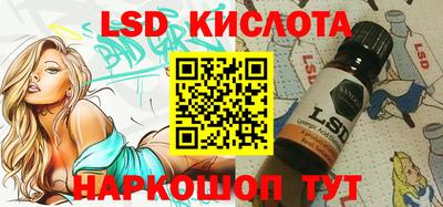 jwh Славгород