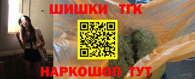 кокс Свободный