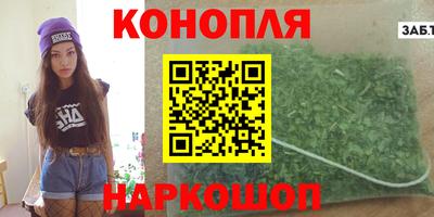 Альфа ПВП Севастополь