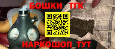 jwh Славгород