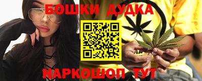jwh Славгород