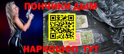 Альфа ПВП Севастополь