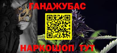 jwh Славгород