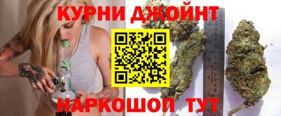 мет Северобайкальск