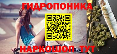 кокс Свободный