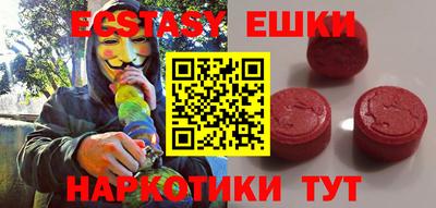 jwh Славгород