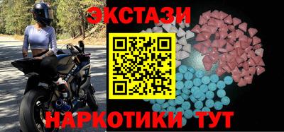 Альфа ПВП Севастополь