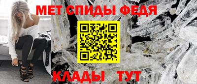 jwh Славгород