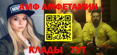 кокс Свободный
