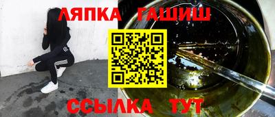 кокс Свободный