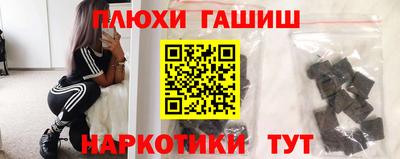 jwh Славгород
