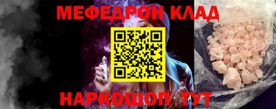 Альфа ПВП Севастополь