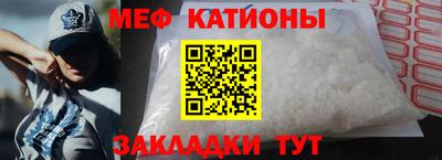 кокс Свободный